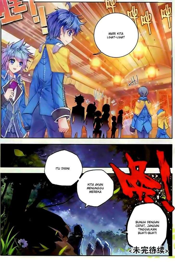 Soul Land 2 Chapter 51 - halaman 26