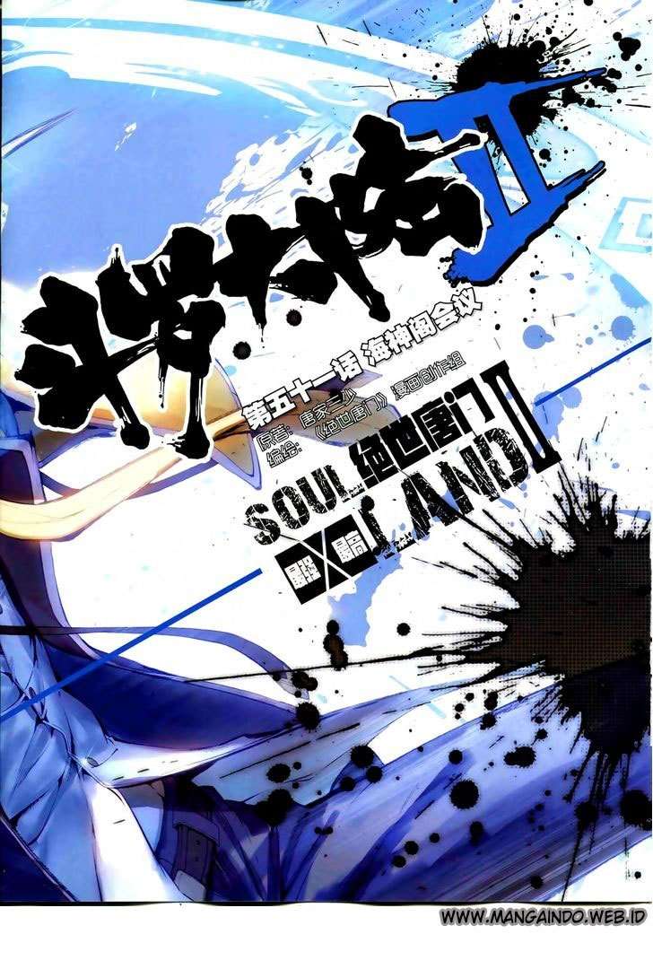 Soul Land 2 Chapter 51 - halaman 3