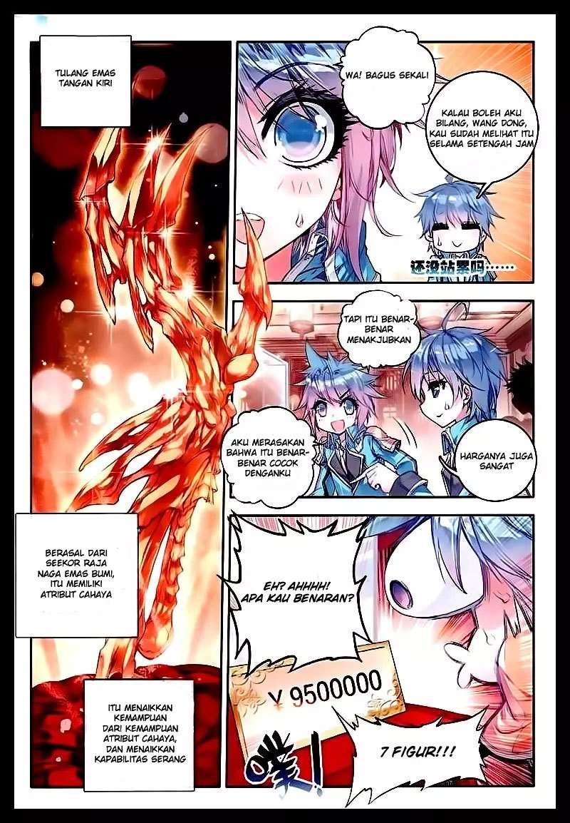 Soul Land 2 Chapter 52 - halaman 7