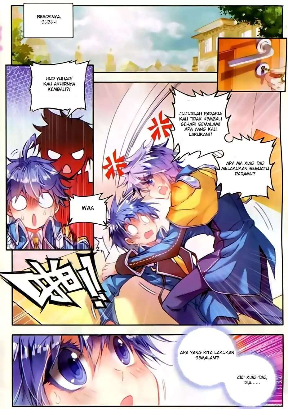 Soul Land 2 Chapter 53 - halaman 21