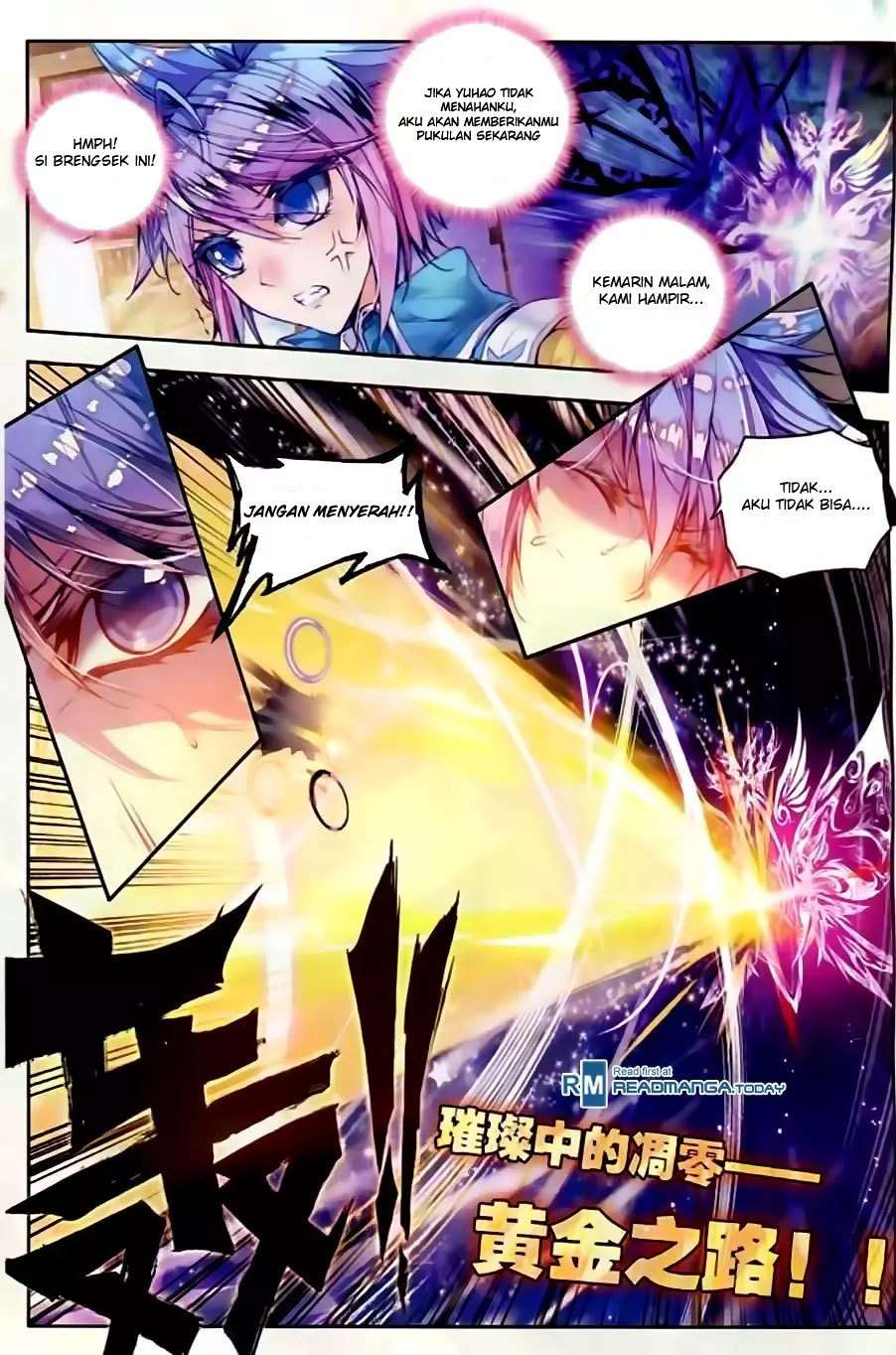Soul Land 2 Chapter 53 - halaman 6