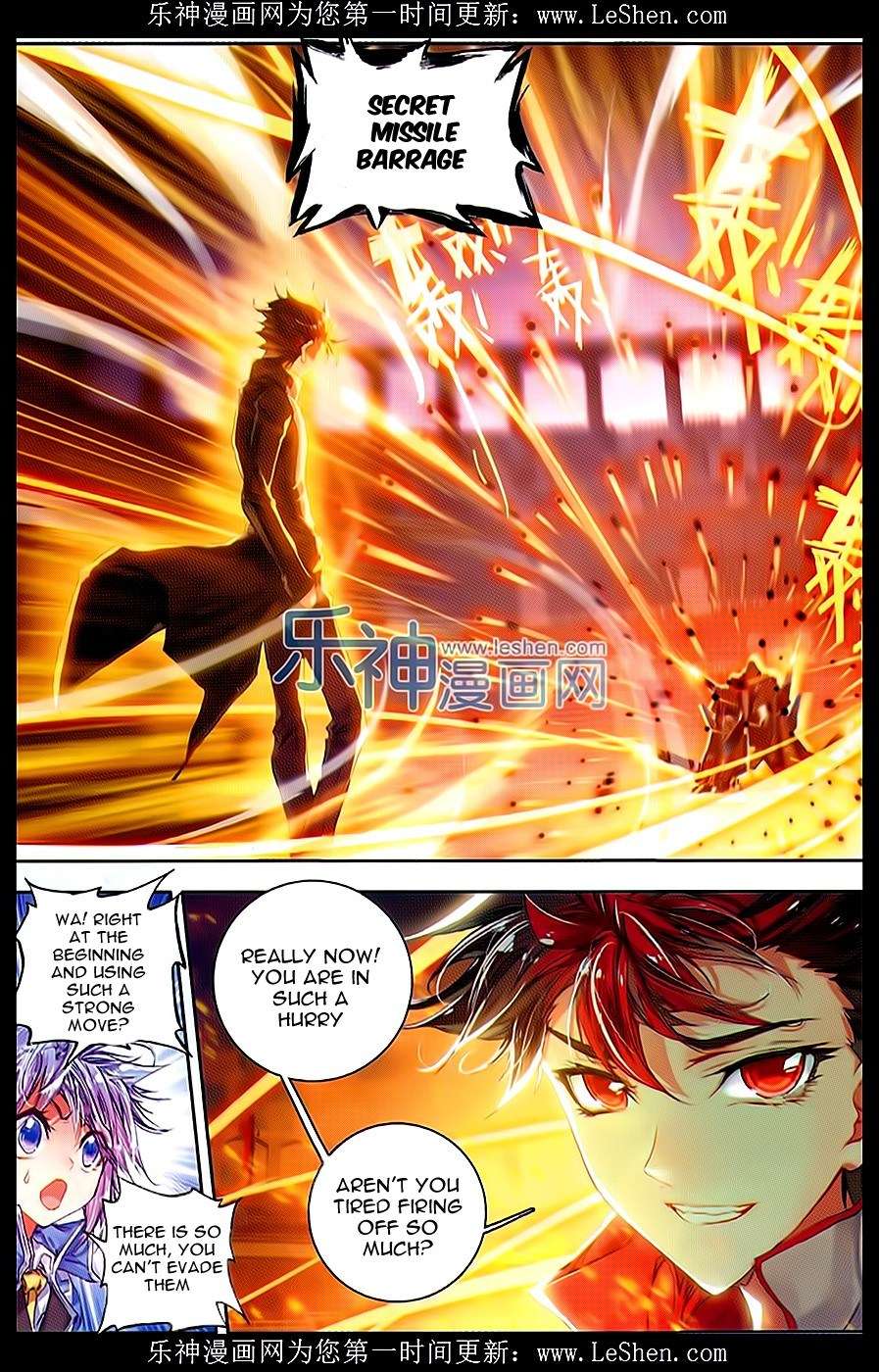Soul Land 2 Chapter 53 - halaman 8