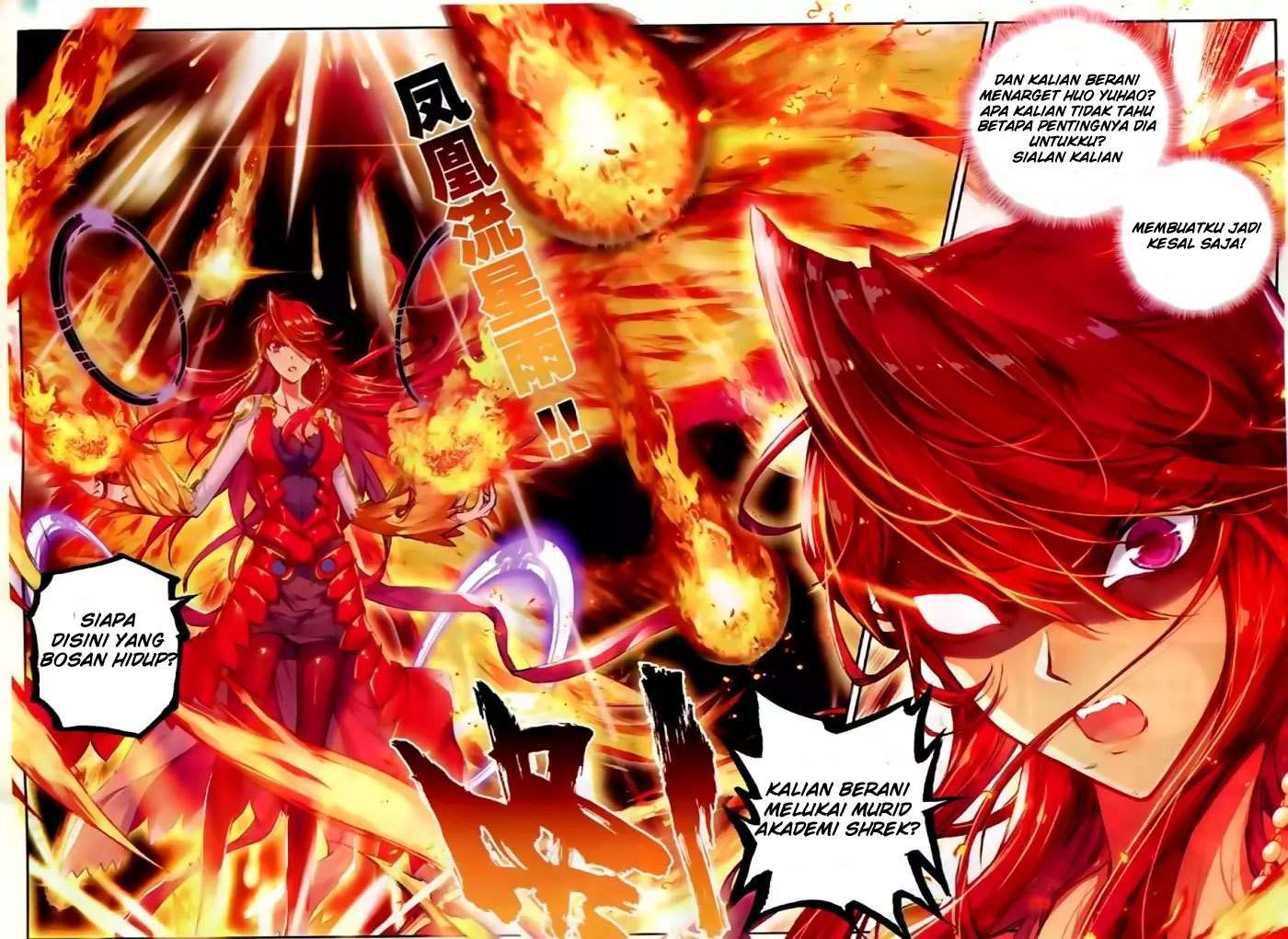 Soul Land 2 Chapter 53 - halaman 9