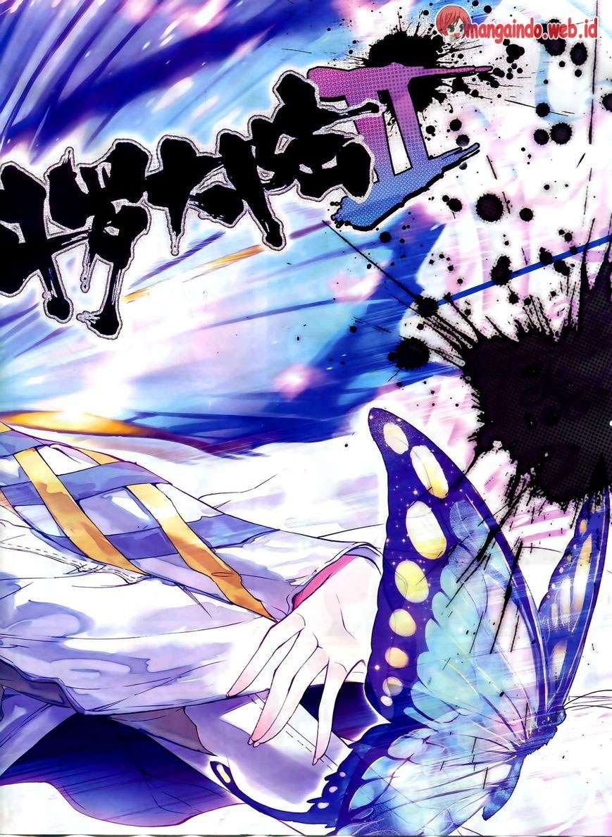 Soul Land 2 Chapter 55 - halaman 3