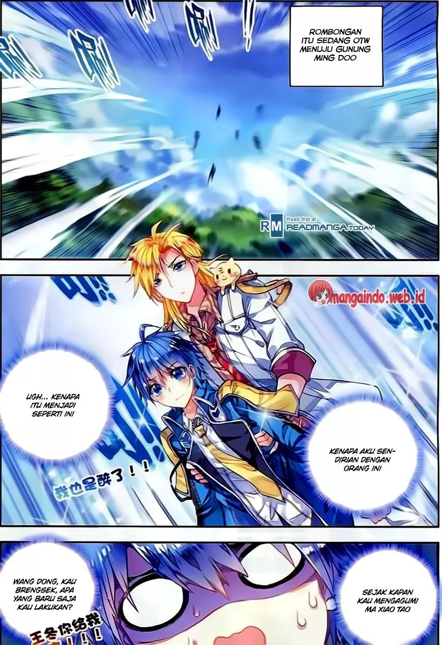 Soul Land 2 Chapter 58 - halaman 17