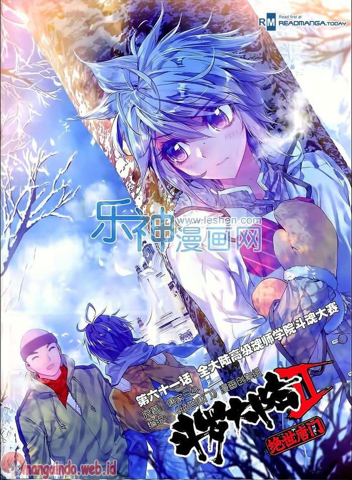 Soul Land 2 Chapter 61 - halaman 2