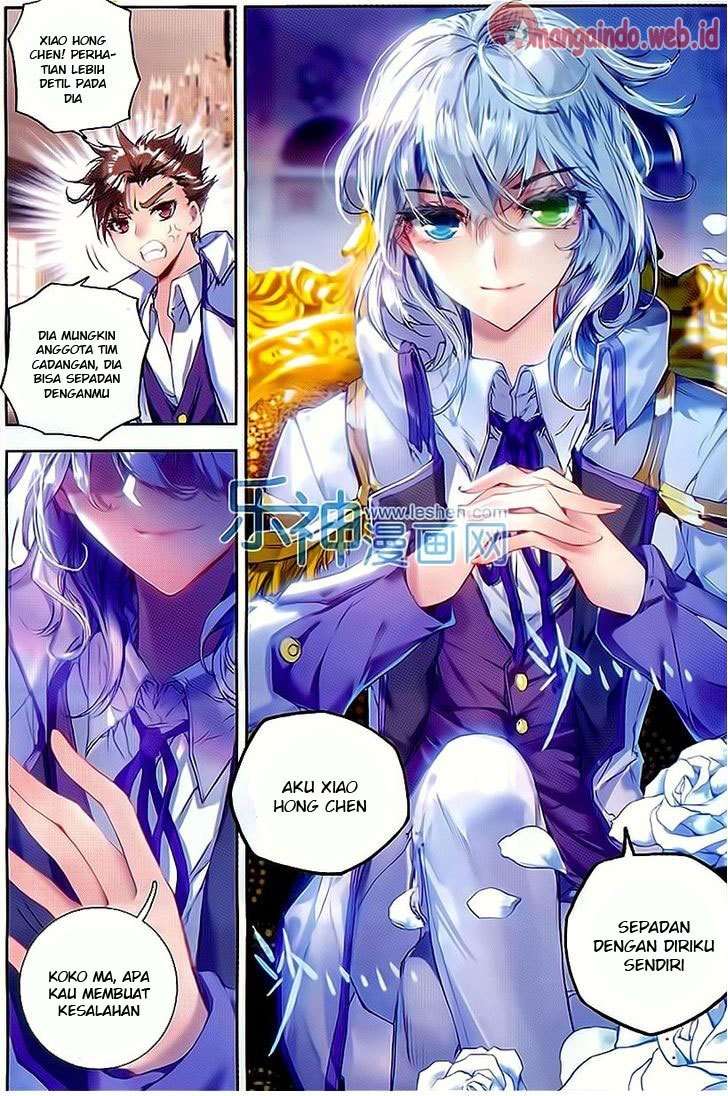 Soul Land 2 Chapter 62 - halaman 20