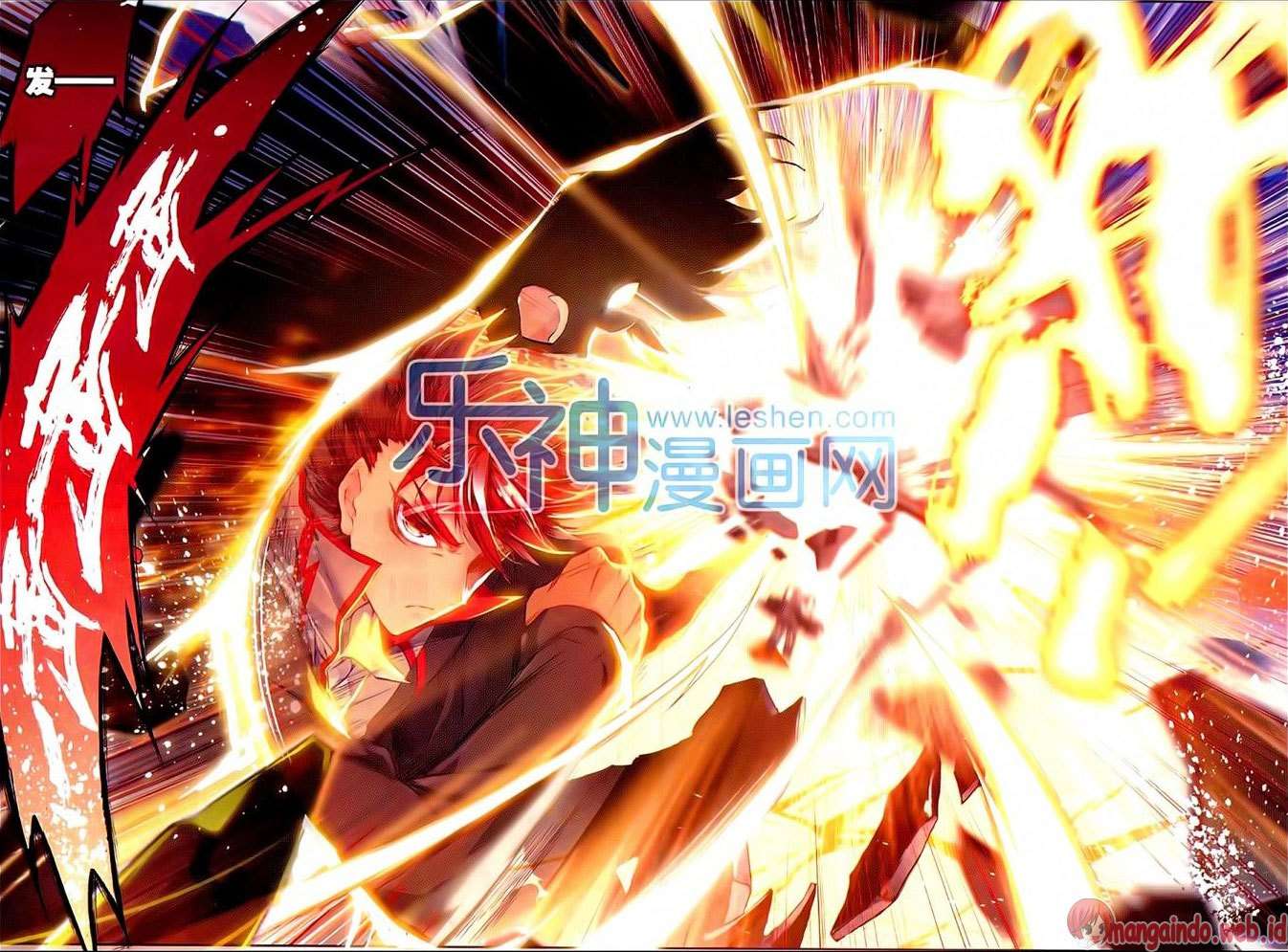 Soul Land 2 Chapter 64 - halaman 14