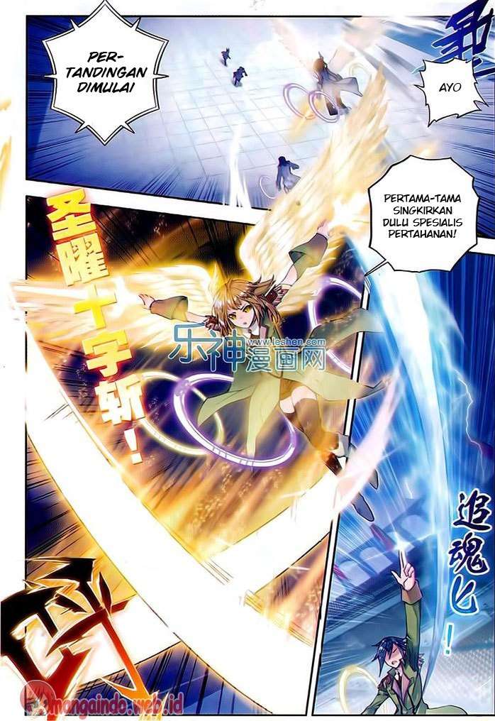 Soul Land 2 Chapter 67 - halaman 14
