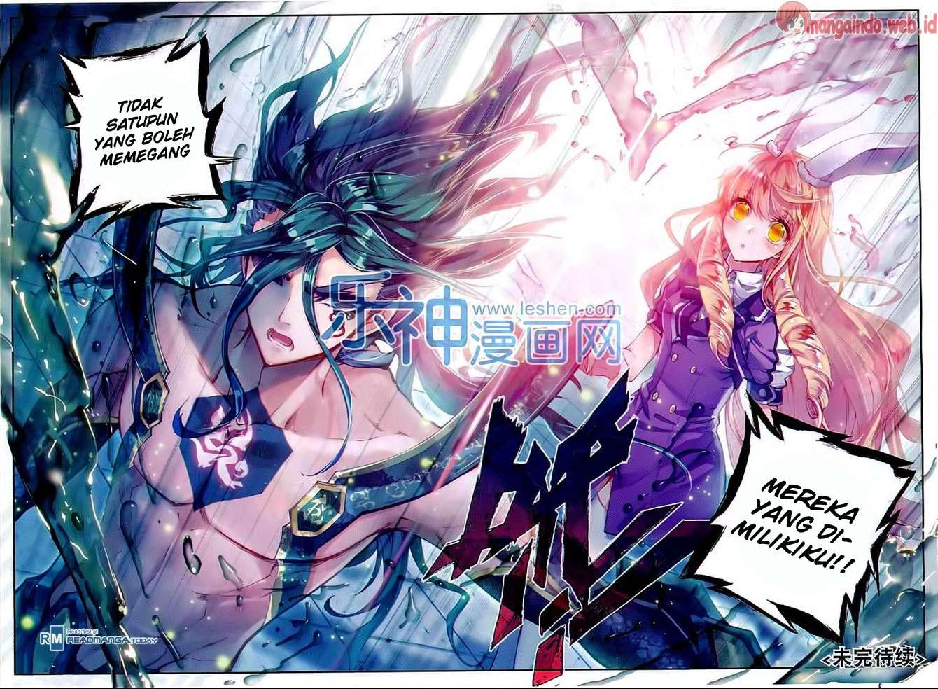 Soul Land 2 Chapter 67 - halaman 23