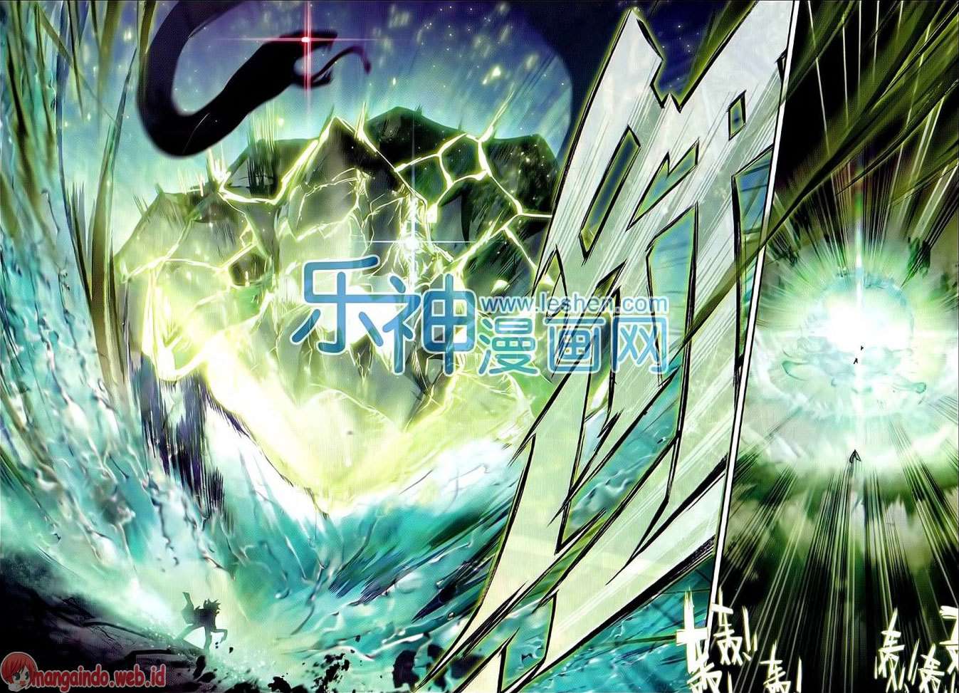 Soul Land 2 Chapter 68 - halaman 12