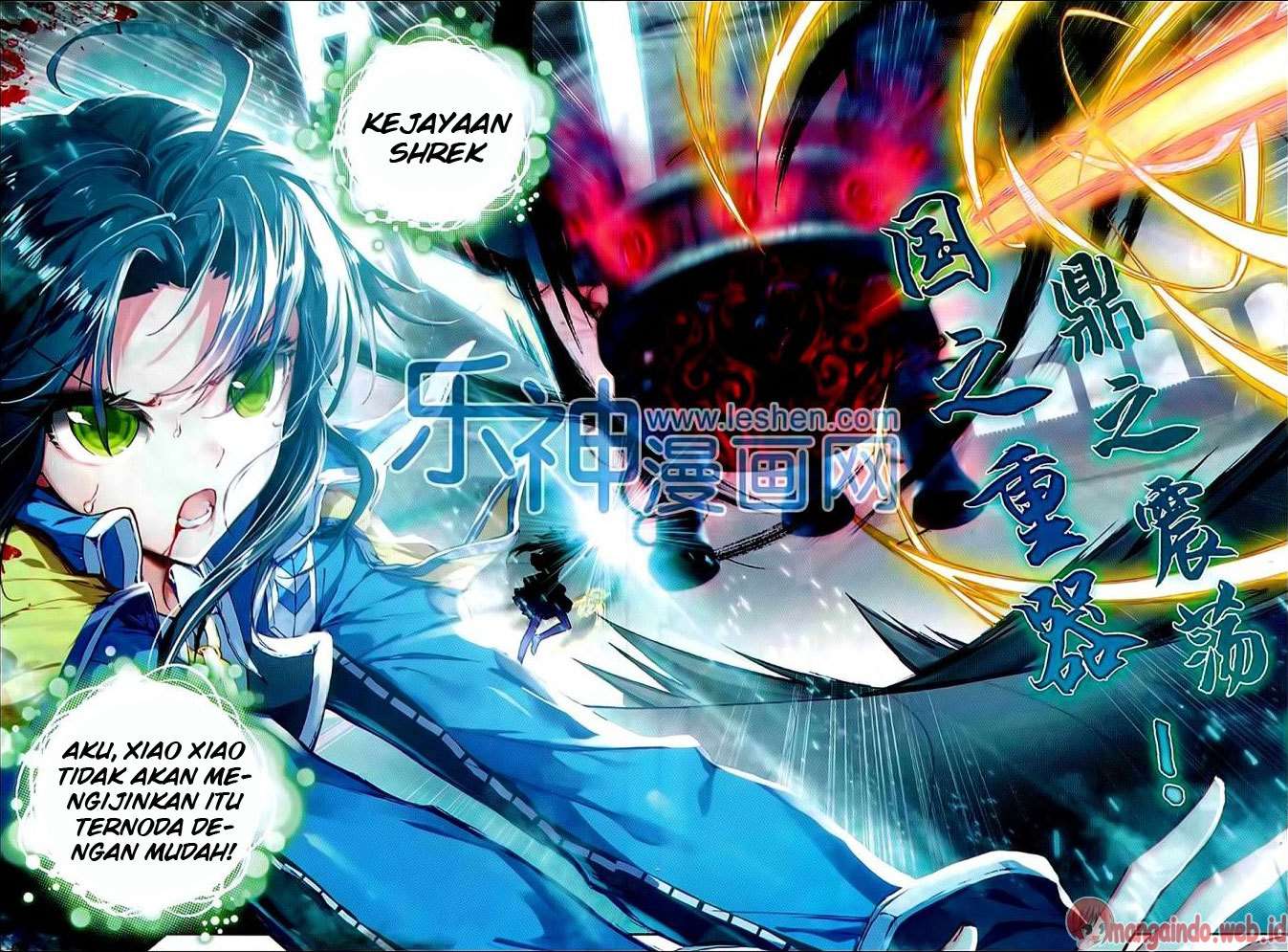 Soul Land 2 Chapter 69 - halaman 19