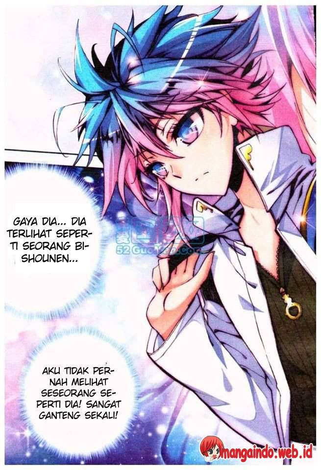 Soul Land 2 Chapter 7 - halaman 21