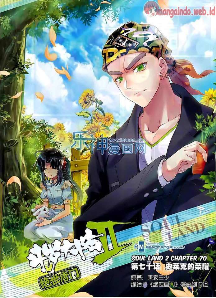 Soul Land 2 Chapter 70 - halaman 1