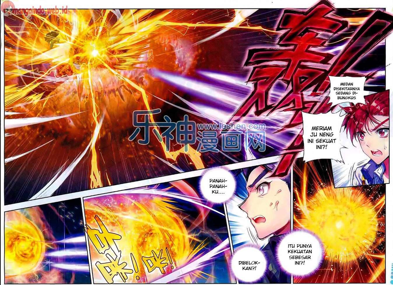 Soul Land 2 Chapter 70 - halaman 10