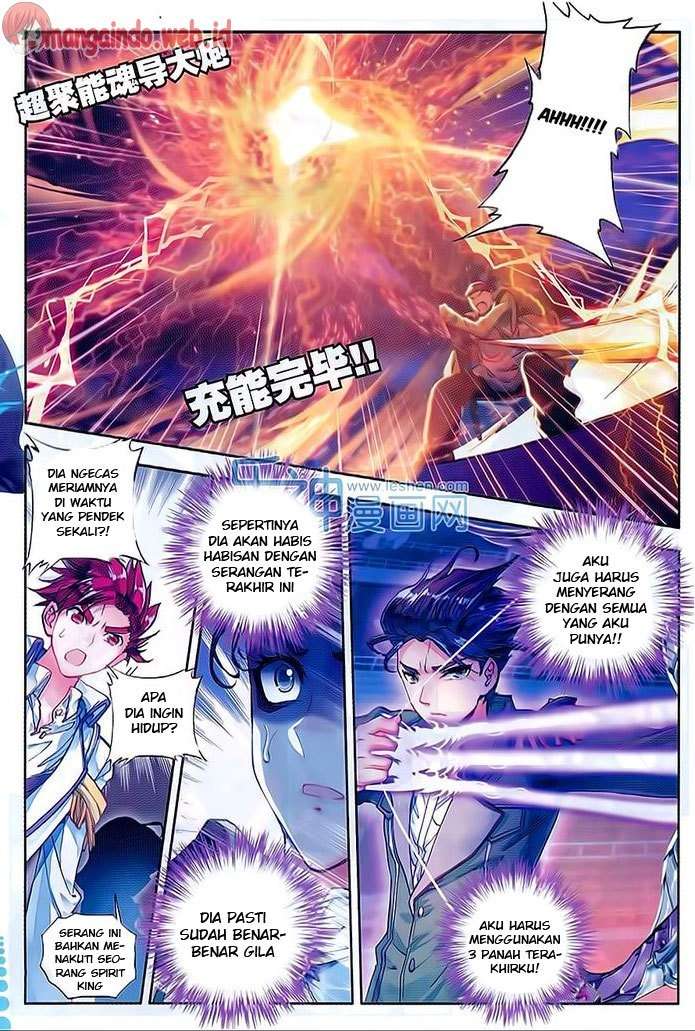 Soul Land 2 Chapter 70 - halaman 7