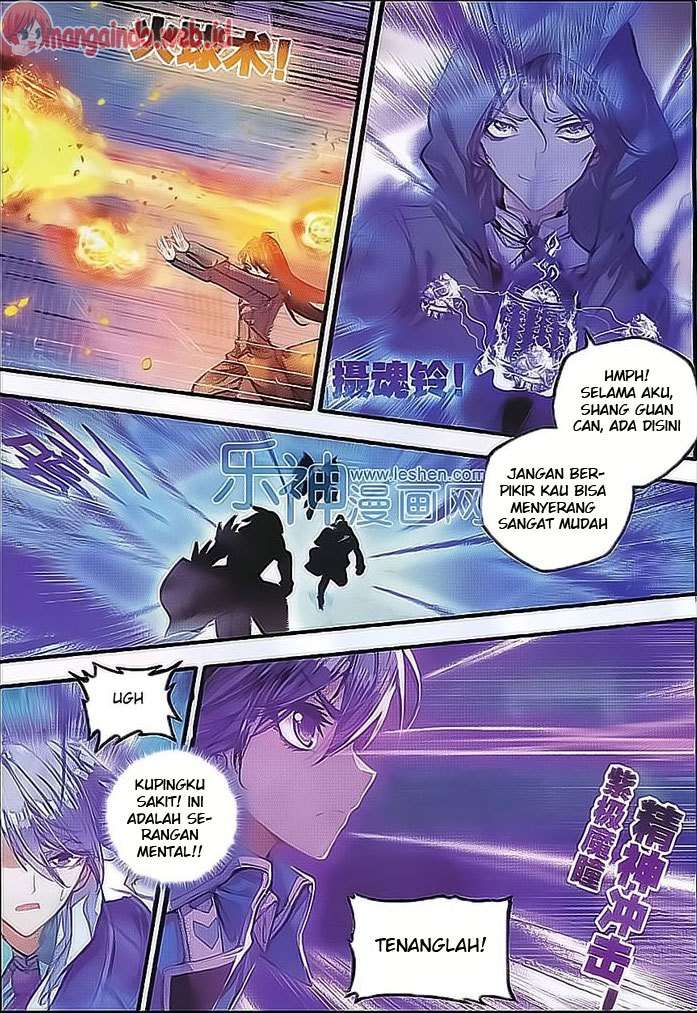 Soul Land 2 Chapter 71 - halaman 15