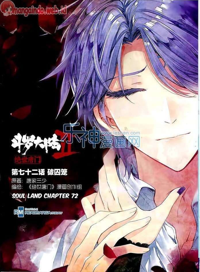 Soul Land 2 Chapter 72 - halaman 1