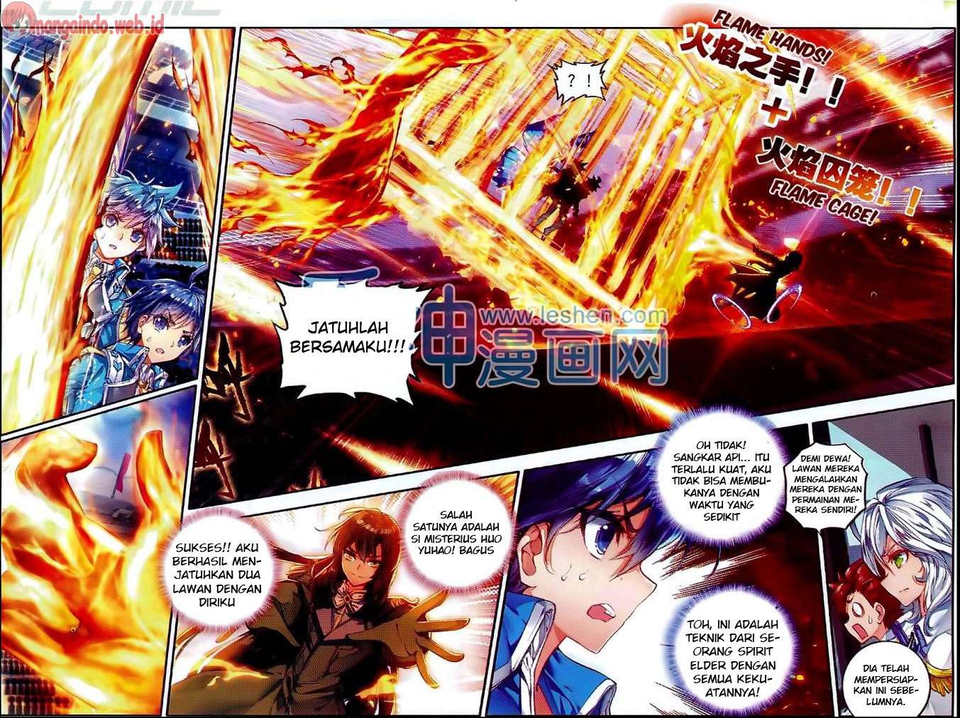 Soul Land 2 Chapter 72 - halaman 7
