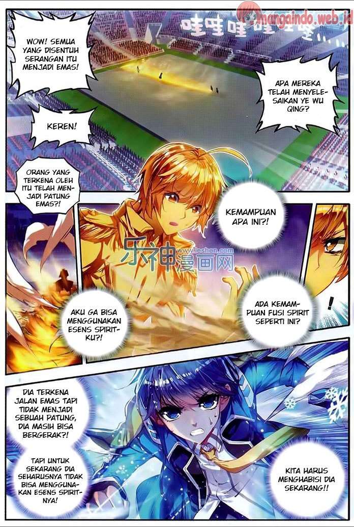 Soul Land 2 Chapter 73 - halaman 16