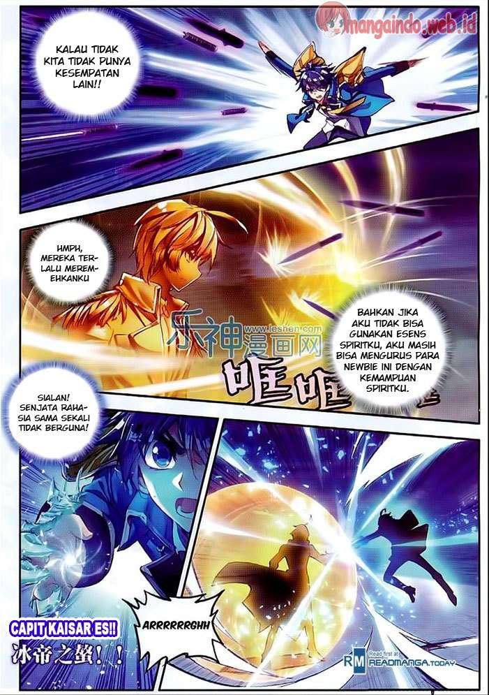 Soul Land 2 Chapter 73 - halaman 17