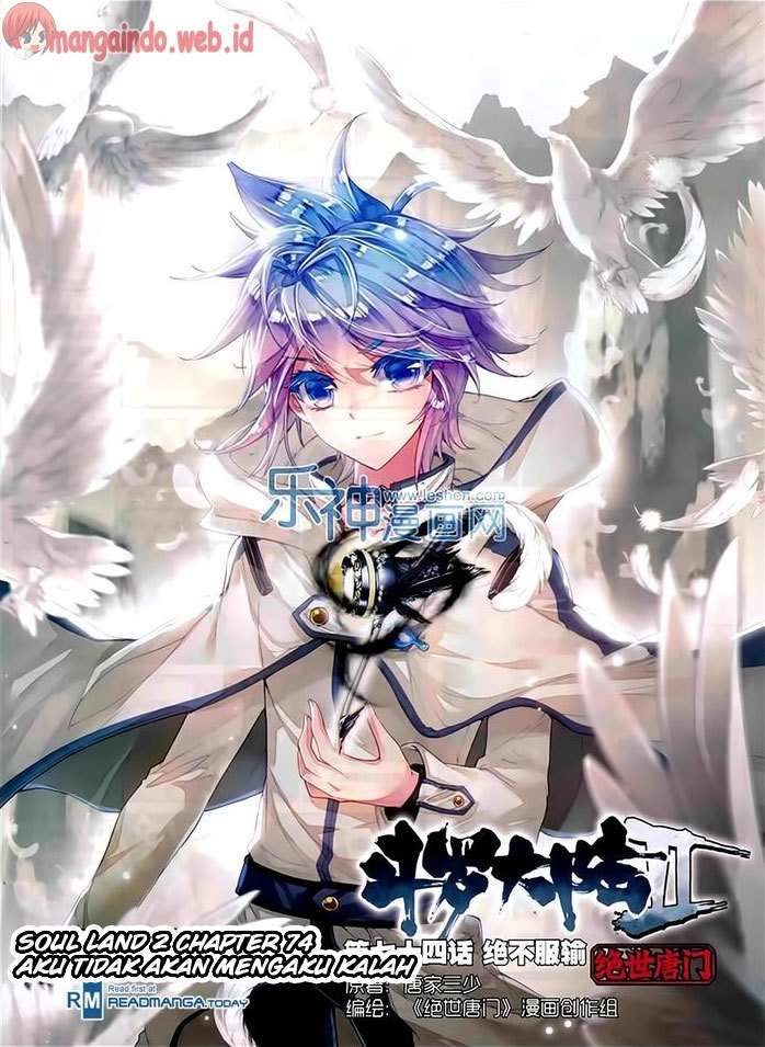 Soul Land 2 Chapter 74 - halaman 1