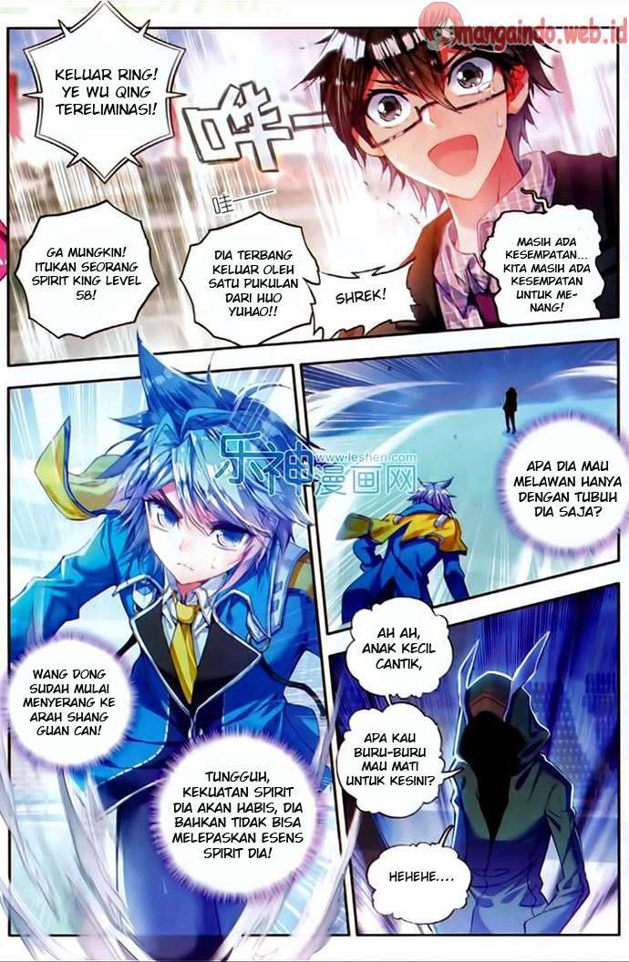 Soul Land 2 Chapter 74 - halaman 12