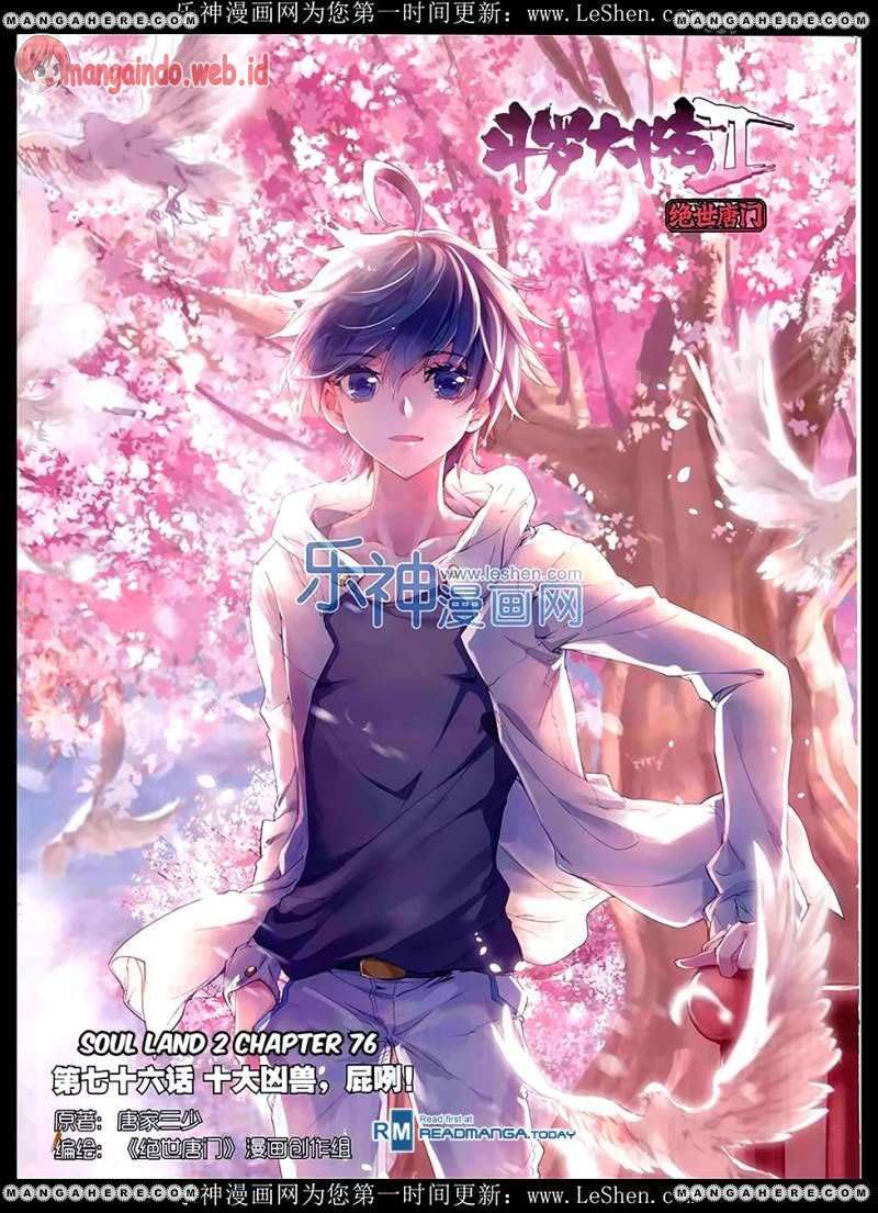 Soul Land 2 Chapter 76 - halaman 1