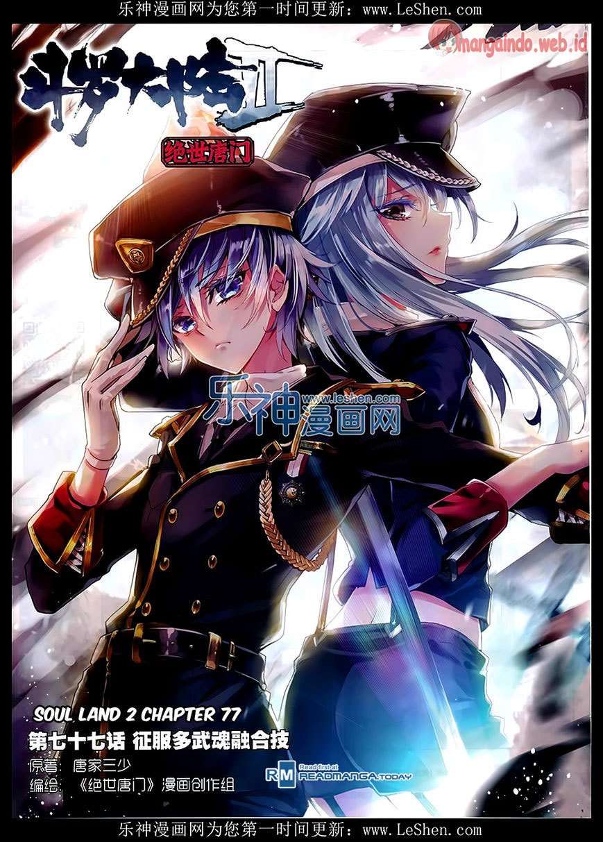 Soul Land 2 Chapter 77 - halaman 1