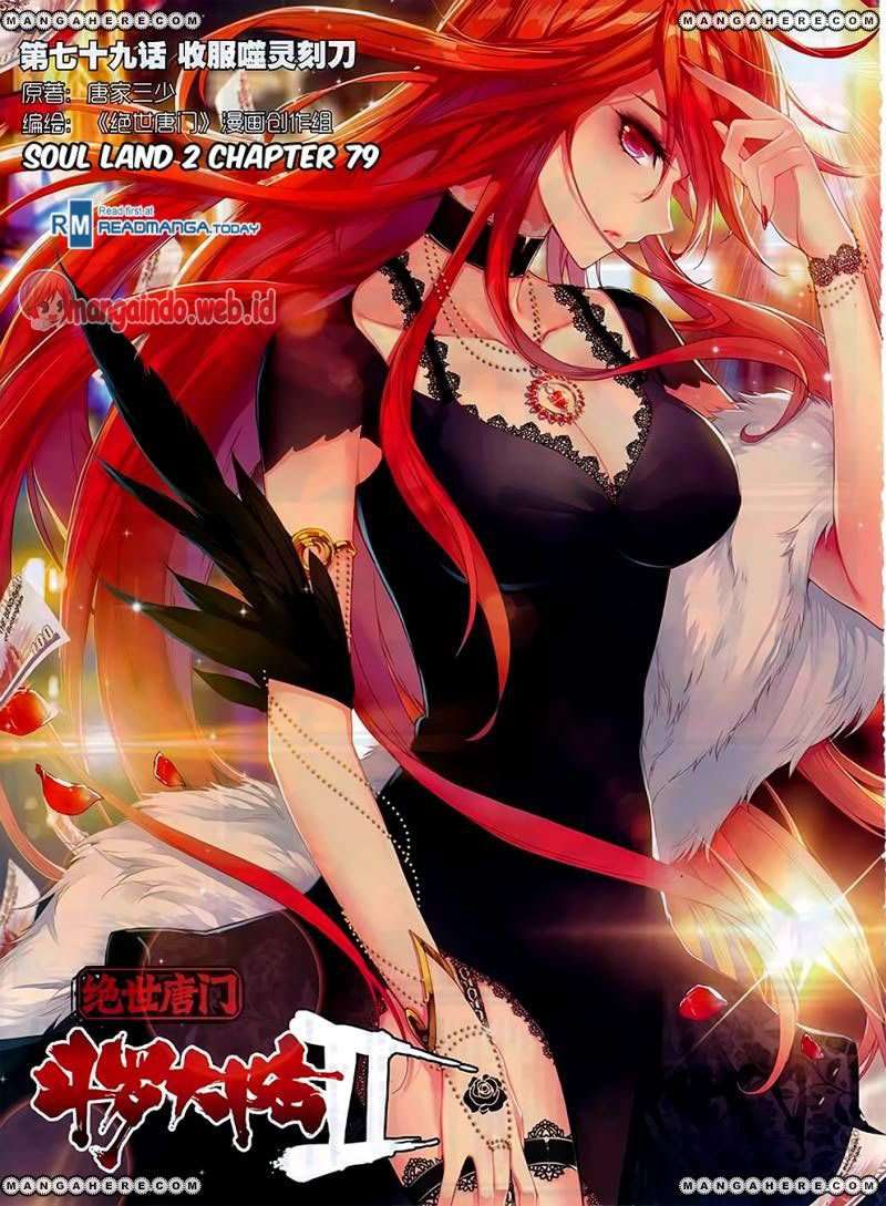 Soul Land 2 Chapter 79 - halaman 1