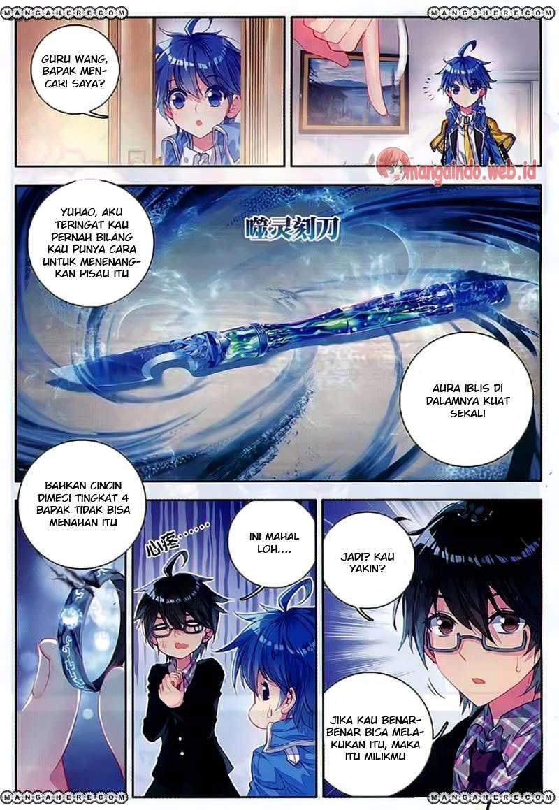 Soul Land 2 Chapter 79 - halaman 16
