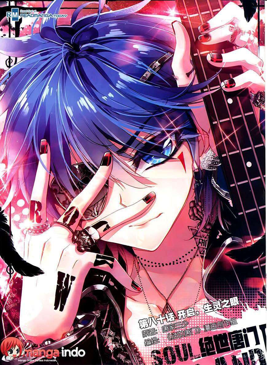 Soul Land 2 Chapter 80 - halaman 1