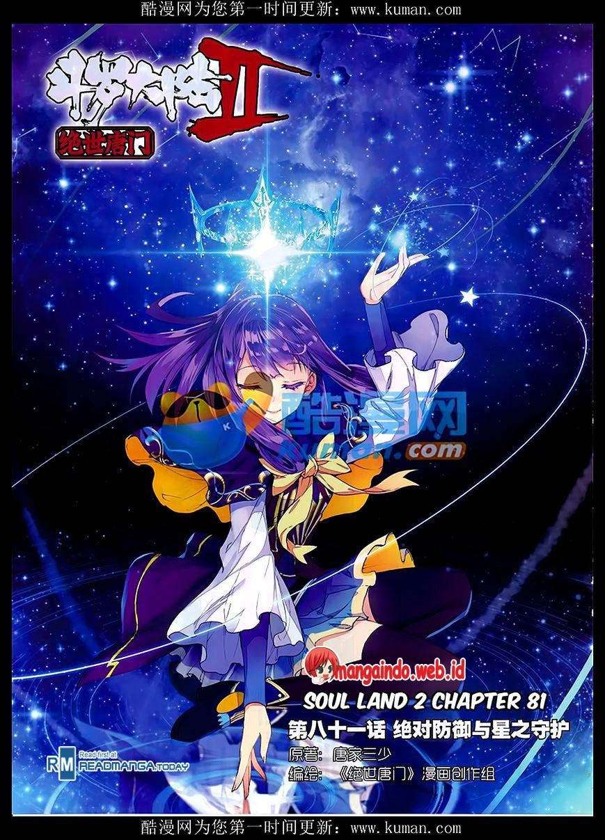 Soul Land 2 Chapter 81 - halaman 1