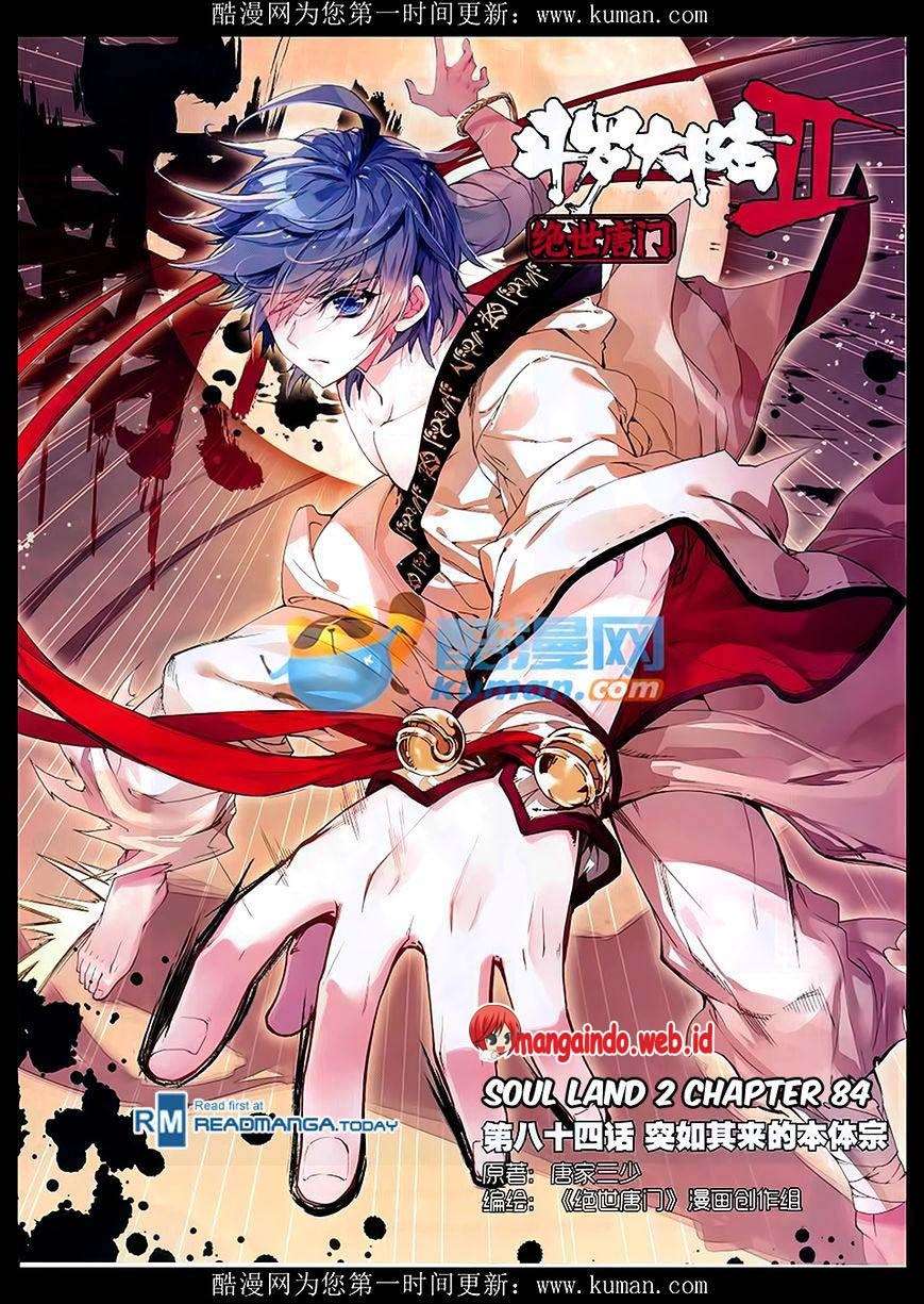 Soul Land 2 Chapter 84 - halaman 1