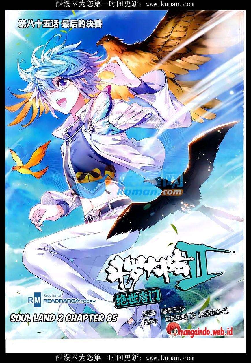 Soul Land 2 Chapter 85 - halaman 1