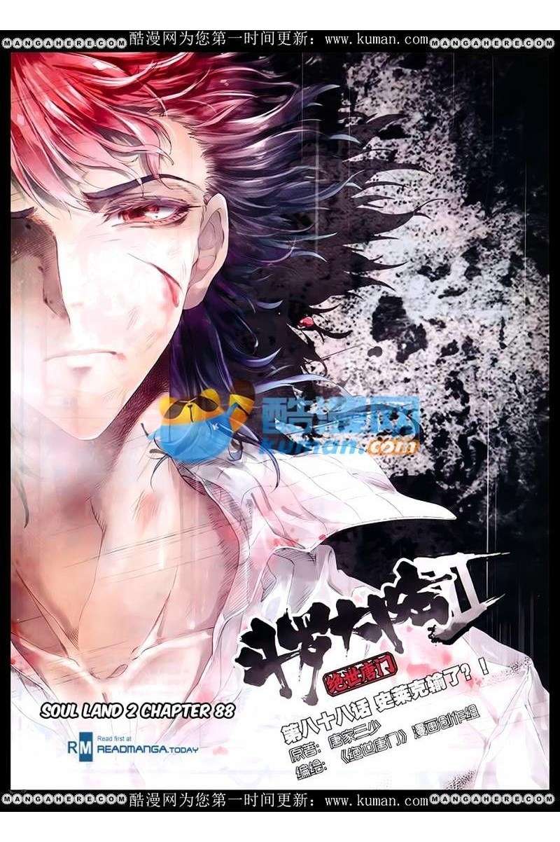 Soul Land 2 Chapter 88 - halaman 1