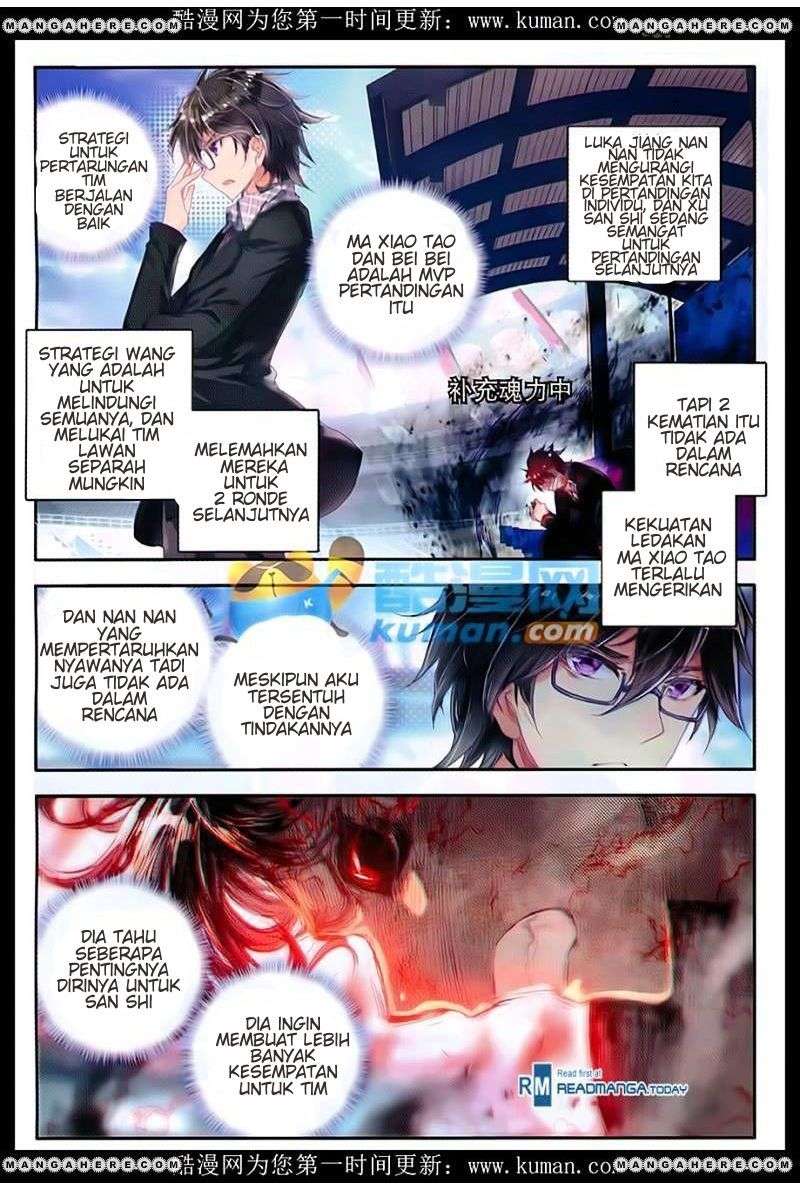 Soul Land 2 Chapter 88 - halaman 17
