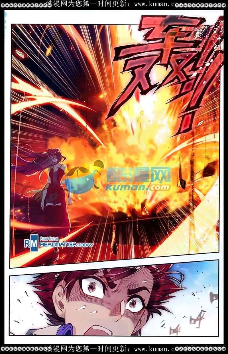 Soul Land 2 Chapter 88 - halaman 7