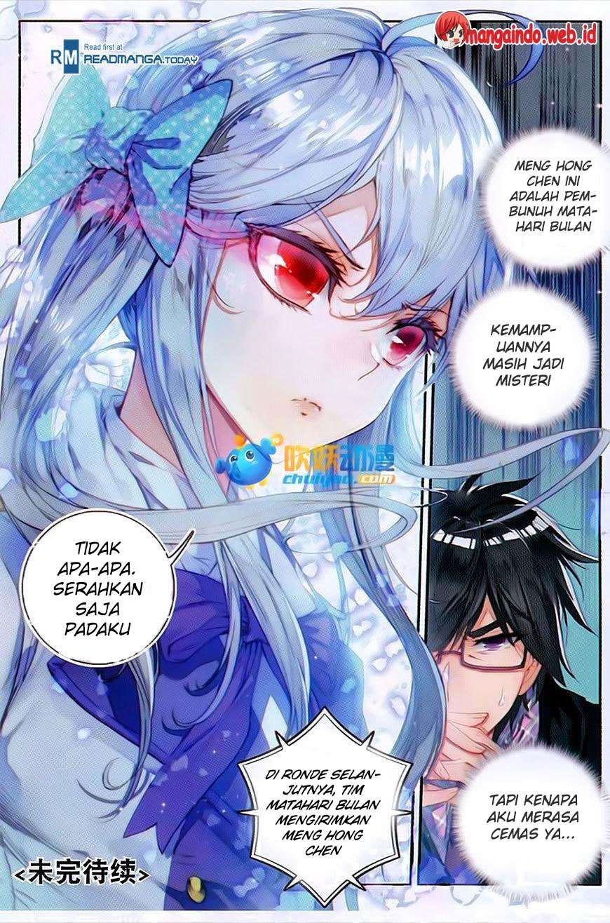 Soul Land 2 Chapter 90 - halaman 25