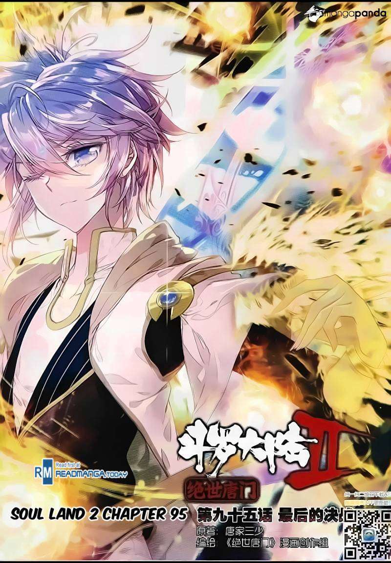 Soul Land 2 Chapter 95 - halaman 1