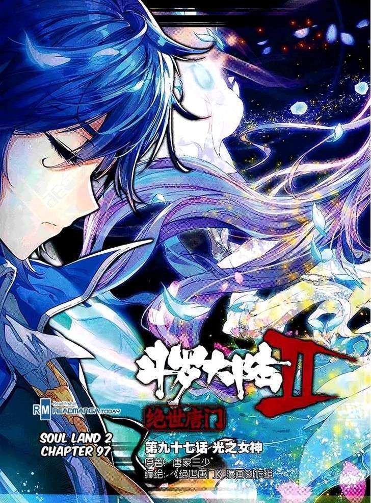 Soul Land 2 Chapter 97 - halaman 1