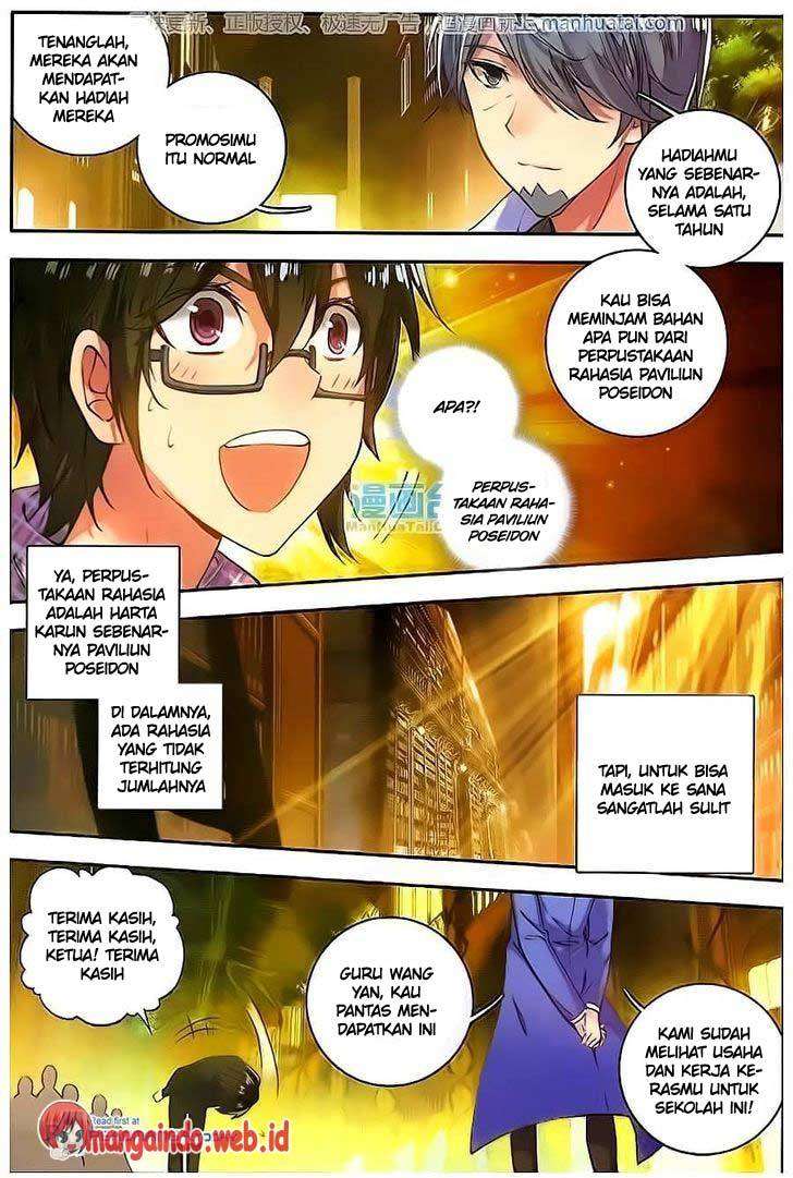 Soul Land 2 Chapter 99 - halaman 11