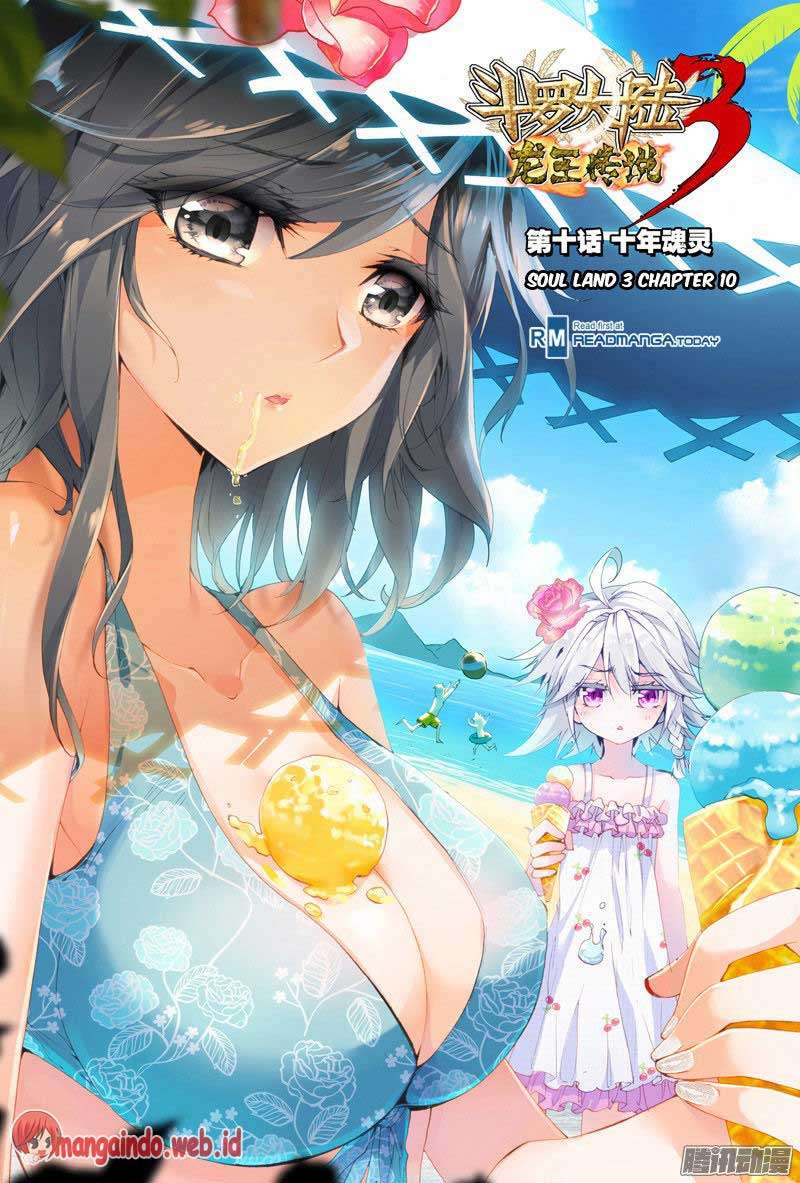 Soul Land 3 Chapter 10 - halaman 1