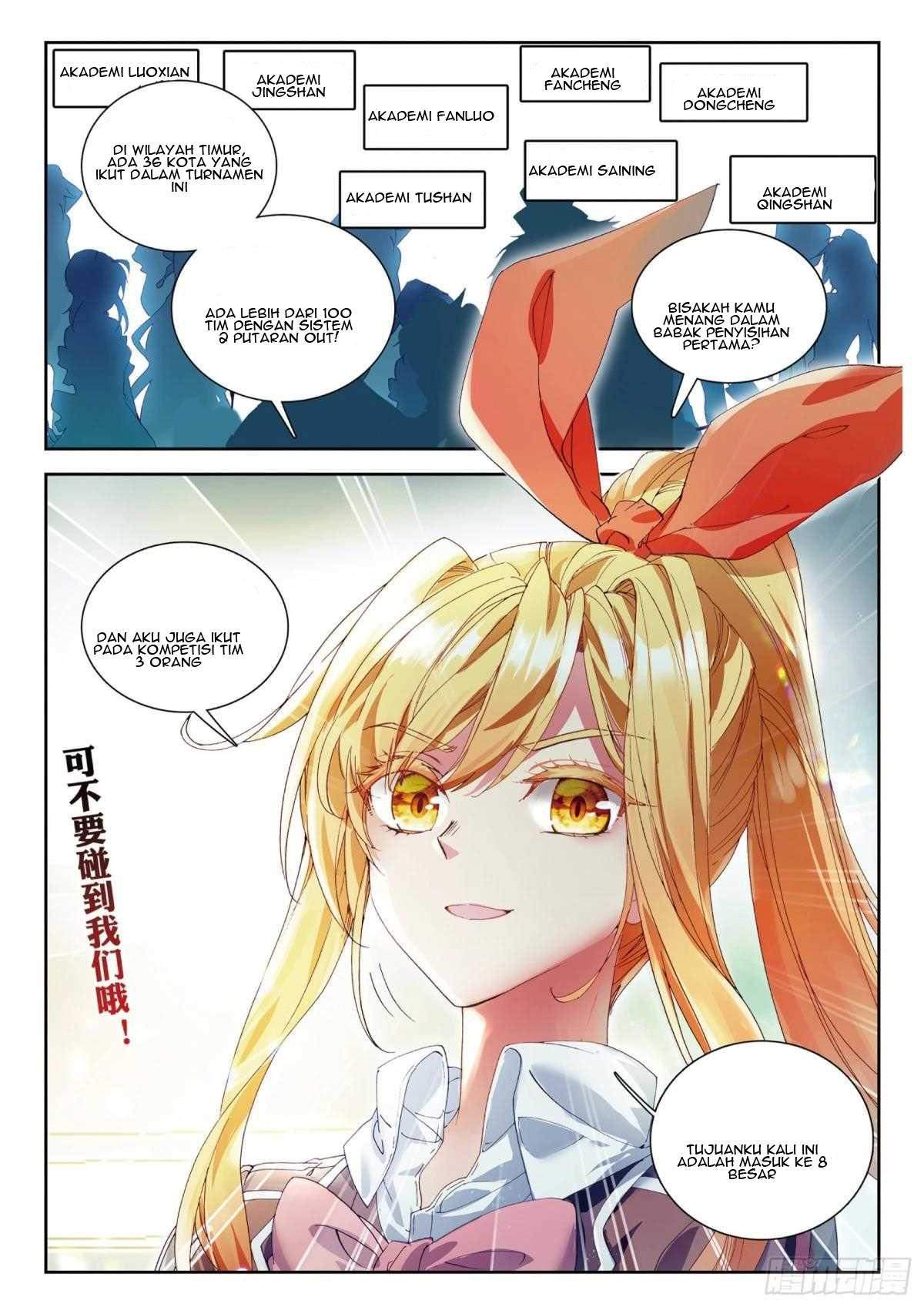 Soul Land 3 Chapter 102 - halaman 12