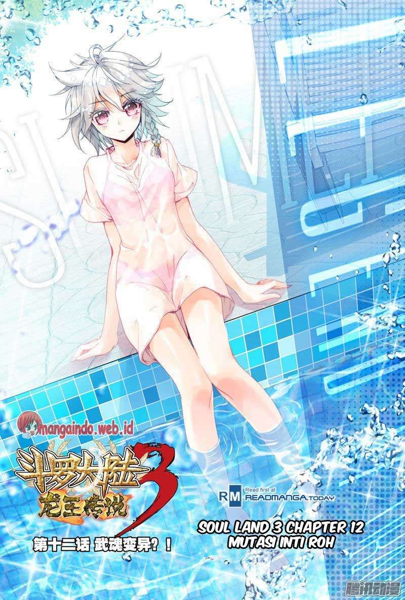 Soul Land 3 Chapter 12 - halaman 1