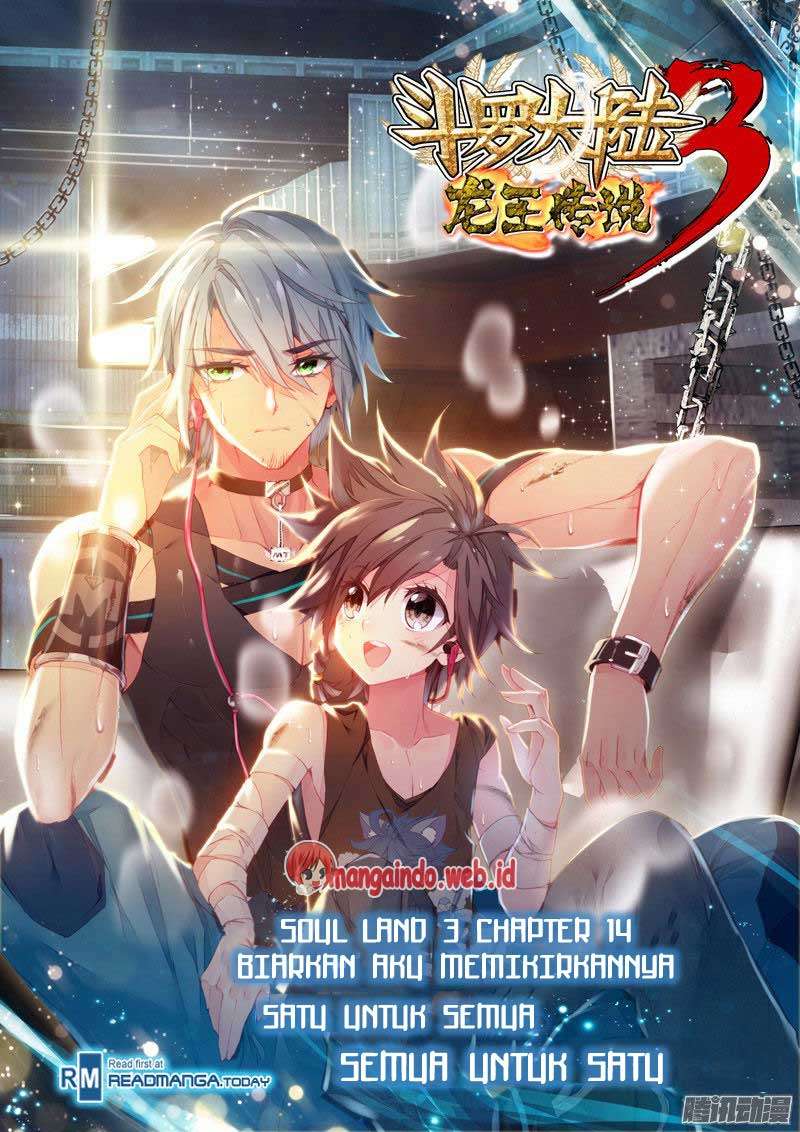 Soul Land 3 Chapter 14 - halaman 1