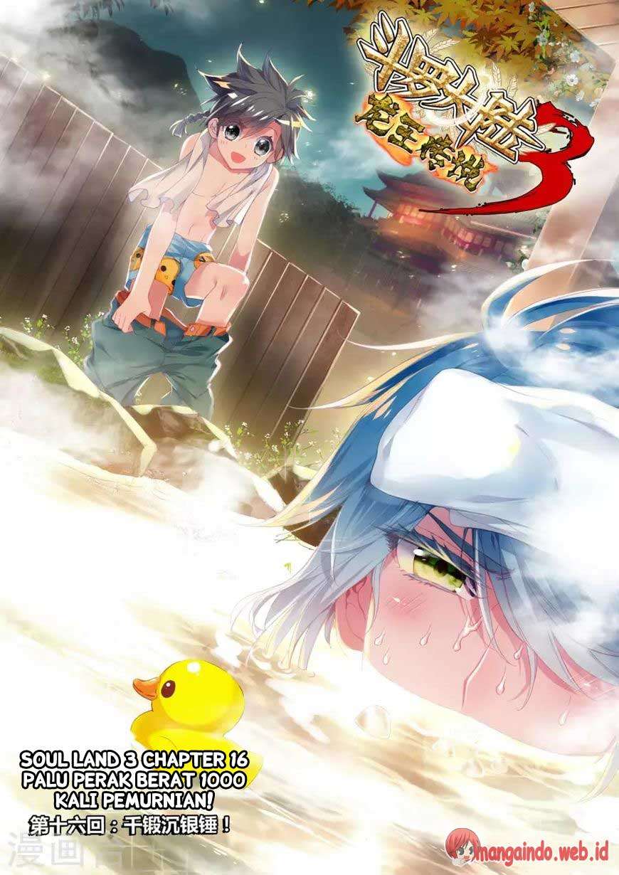 Soul Land 3 Chapter 16 - halaman 1