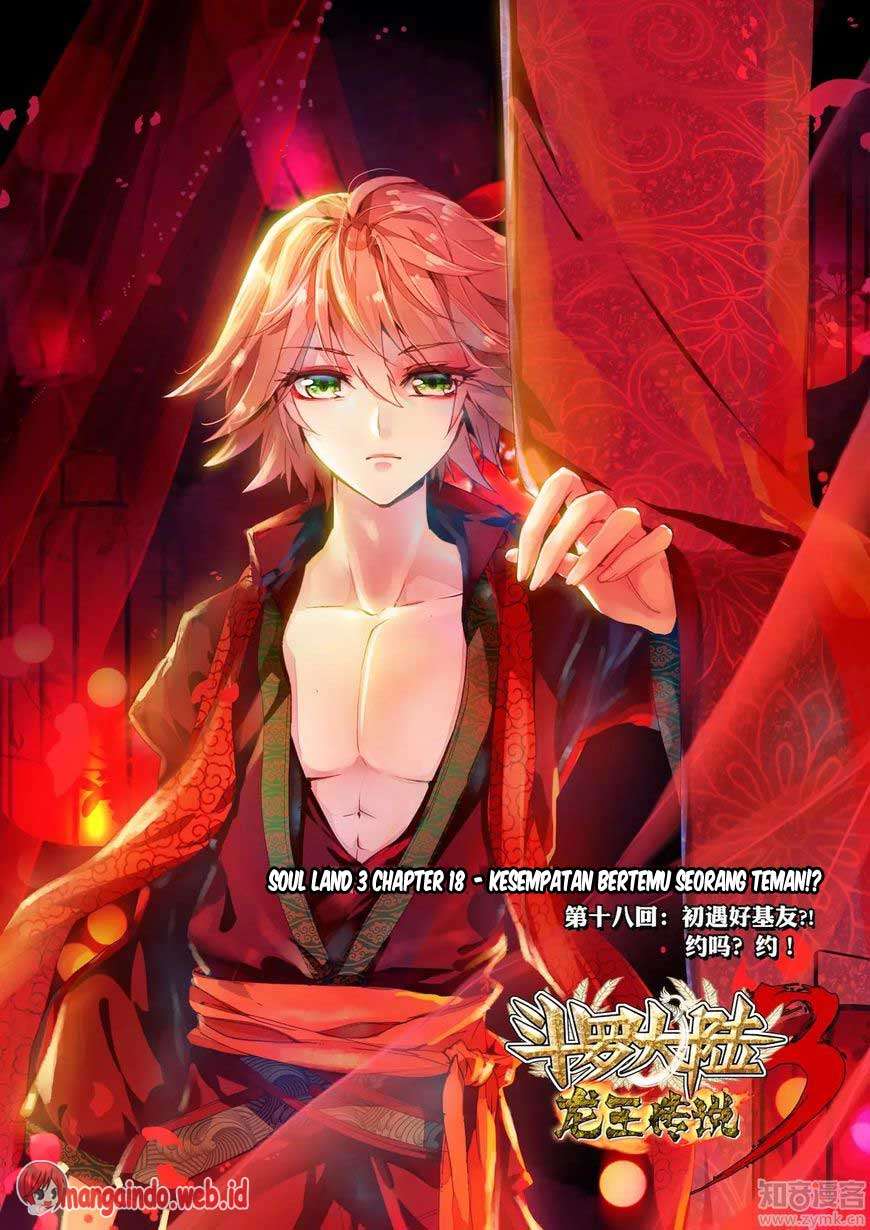 Soul Land 3 Chapter 18 - halaman 1