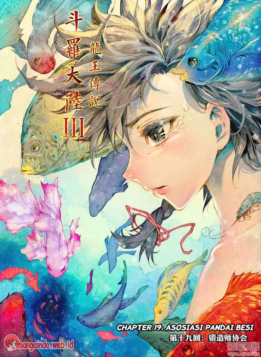 Soul Land 3 Chapter 19 - halaman 1