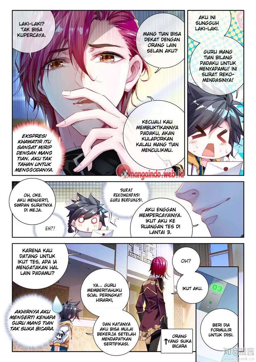 Soul Land 3 Chapter 19 - halaman 14